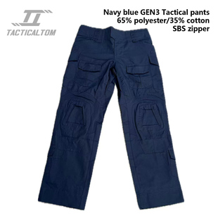 G3藏青色训练战斗裤 藏蓝色GEN3战术长裤 军迷户外徒步登山战训裤