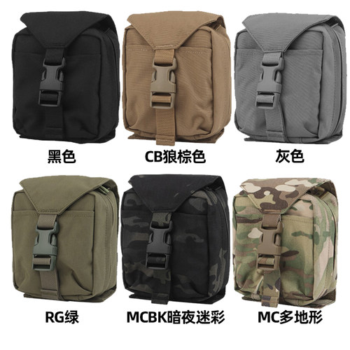 IFAK快速部署医疗包战术急救包