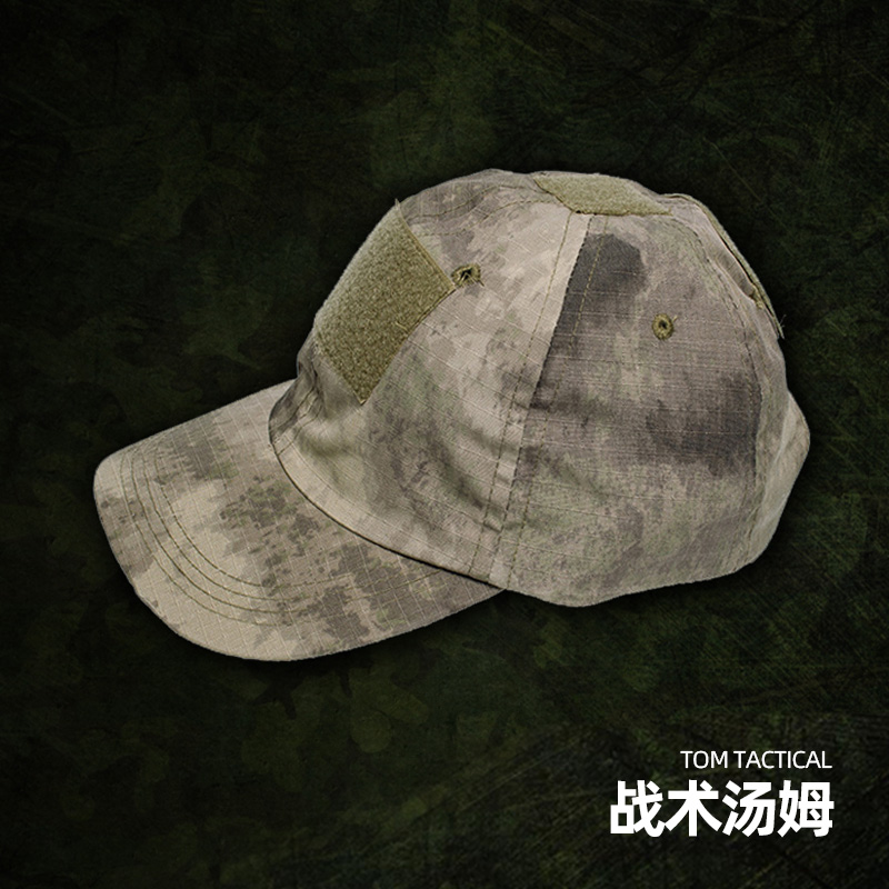 国产灰废墟沙漠a-tacs伪装棒球帽