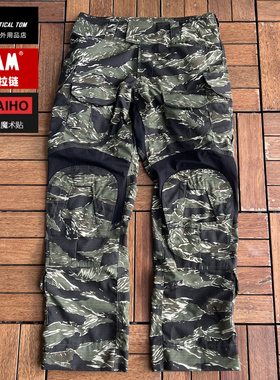 战术汤姆GEN3丛林虎斑G3战术裤蛙服JWD银虎斑经典蛙皮单裤