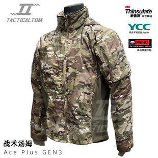 GEN.3冲锋衣 ACE 战术汤姆软壳外套MC超轻战斗棉服 UF多地形DELTA