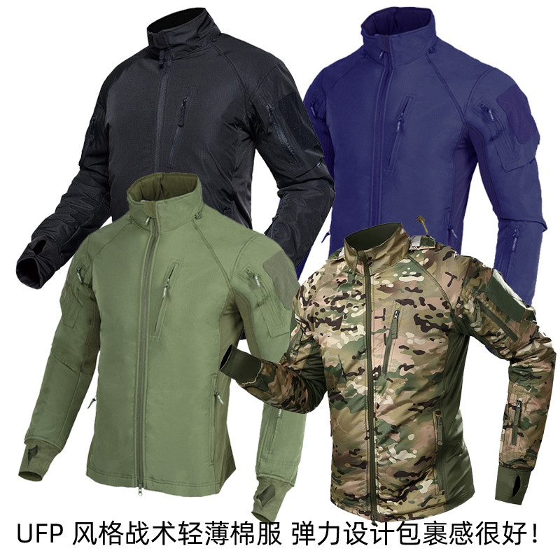 战术汤姆轻量秋冬保暖棉服