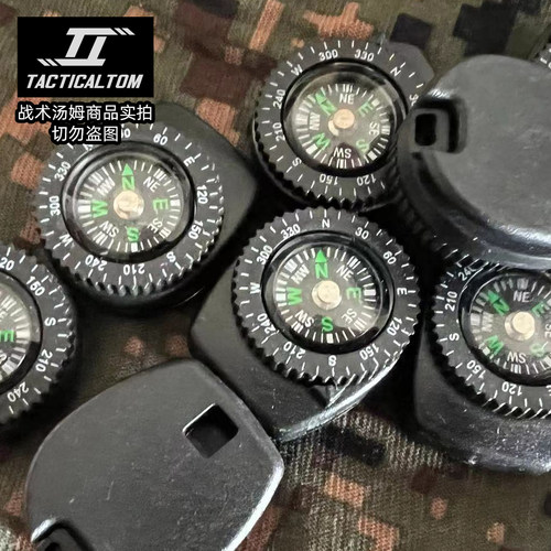 迷你小型登山徒步指南针