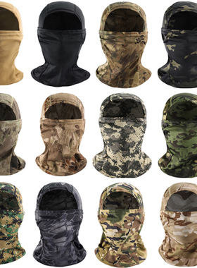 战术头套防尘面罩骑行徒步黑色沙色透气防晒多地形伪装户外运动