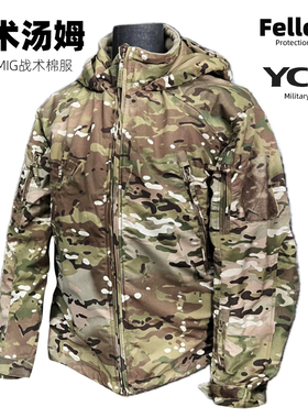 卡伦夕亚MIG4.0战术汤姆复刻 轻薄高性能保暖夹克棉服冬季