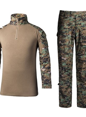 MCCUU丛数MARPAT作训服蛙服GEN2 蛙皮G2套装 战术汤姆国产外贸