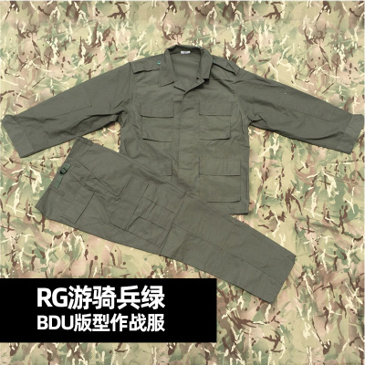 bdu版型rg游骑兵绿老学校作训服