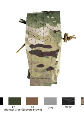 国产MC/CP色SPUD多用途molle副包杂物包对讲机包兼容JPC战术背心