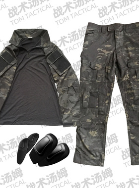 战术汤姆GEN2暗夜MCBK蛙服G2蛙皮黑色多地形长袖长裤登山作训套服