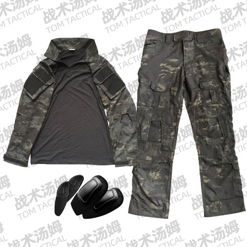 战术汤姆mcbkg2蛙皮多地形蛙服