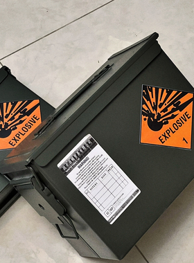 危险品贴纸Explosive户外防晒防水耐磨警示背胶贴军迷工具箱COS