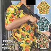 海豹爱用靶场战术网红特战T恤 男夏季 战术汤姆夏威夷印花短袖 衬衫