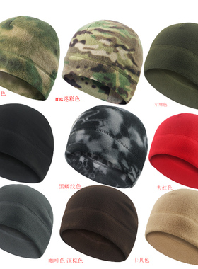 战术抓绒帽外贸俄罗斯出口登山秋冬保暖重磅摇粒绒圆帽加厚防风