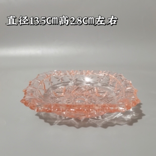 日本中古浮雕玻璃盘子少女心碟子复古粉色甜品盘果盘昭和餐具全新