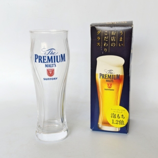 日本SUNTORY玻璃啤酒杯万志啤酒果汁杯中古印花杯子全新只有一个