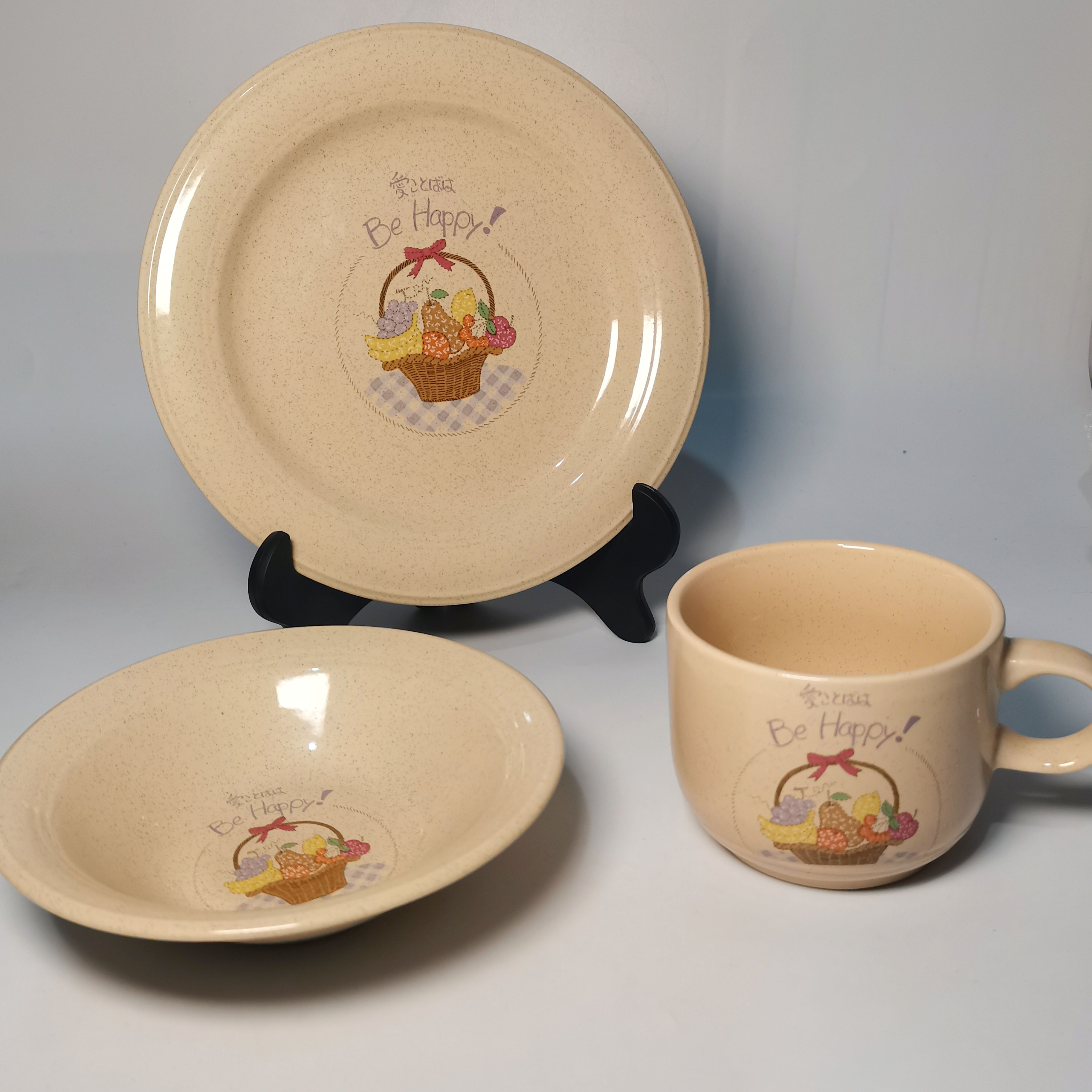 日本进口陶瓷餐具套装欧式早餐杯碗vintage芝麻釉甜品盘中古停产