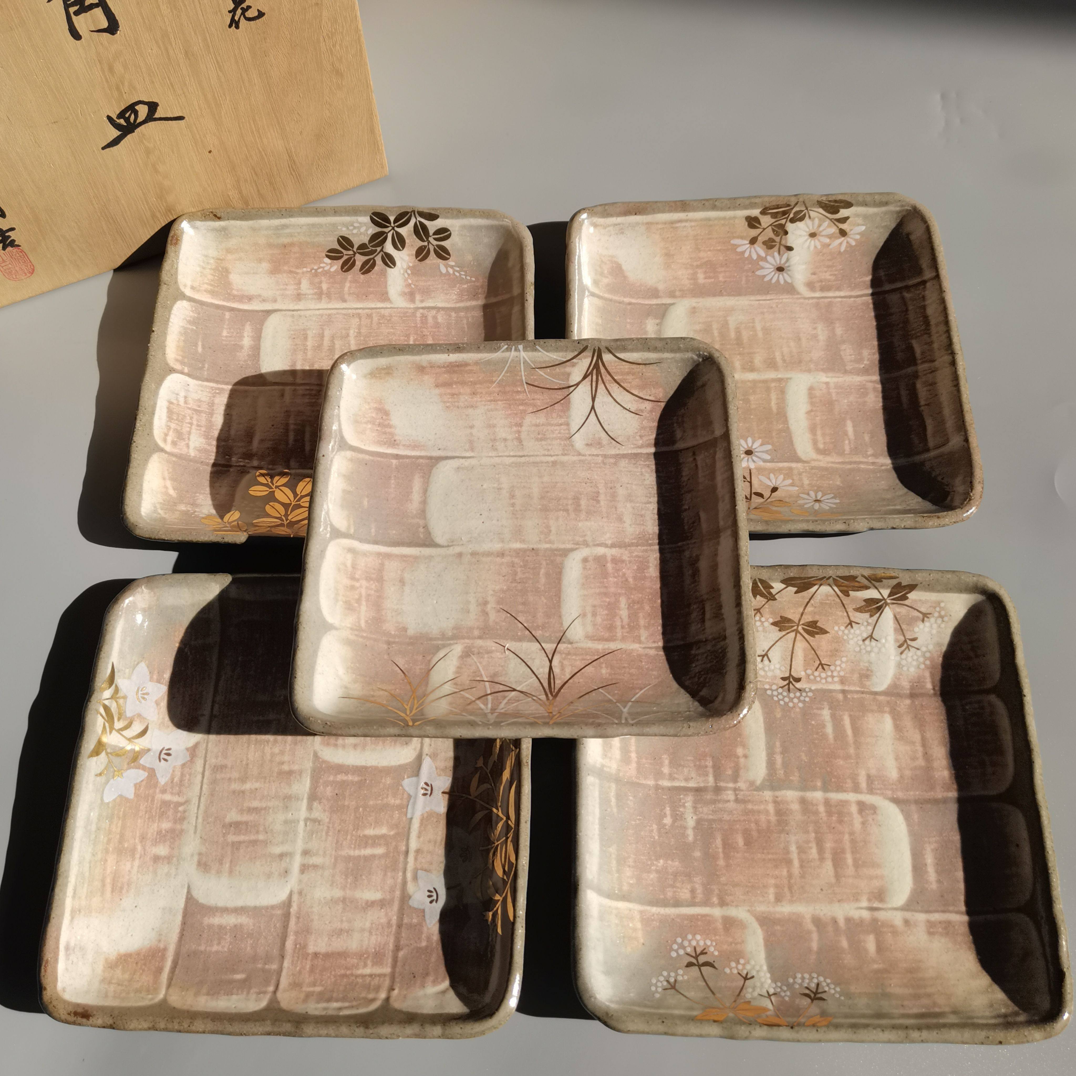 日本进口橘吉陶盘四方盘日料餐具刷毛目描金手绘金彩草花角皿茶盘