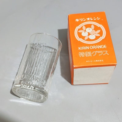 日本制KIRIN玻璃杯竖纹浮雕果汁杯麒麟啤酒杯80年代全新昭和水杯