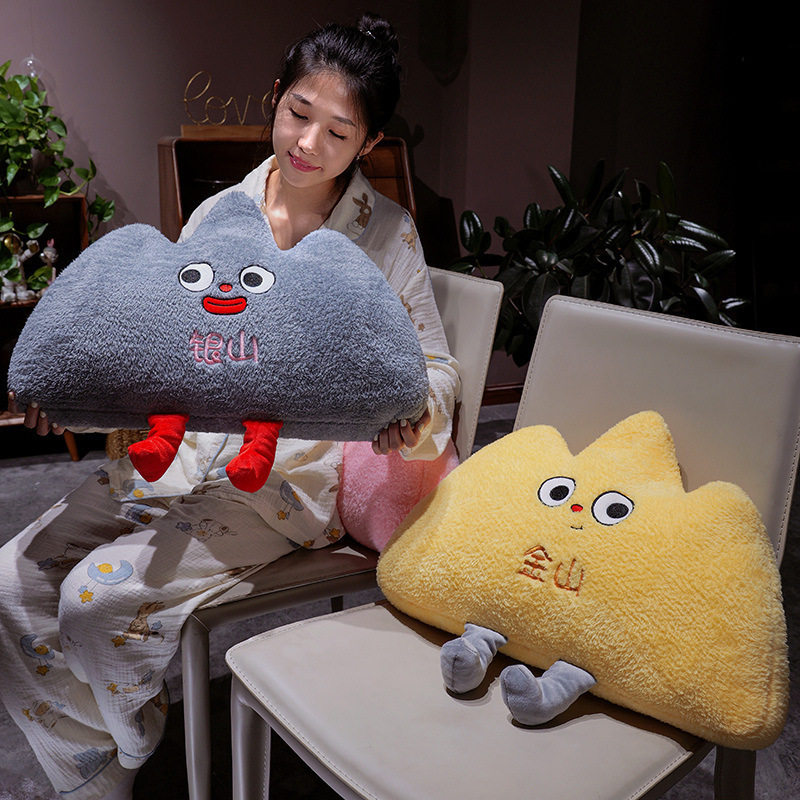 寓意满满金山银山靠山抱枕久坐舒适靠垫办公护腰靠居家可爱装饰枕,居家布艺,抱枕被,淘宝优惠券,粉丝福利购,淘宝优惠卷