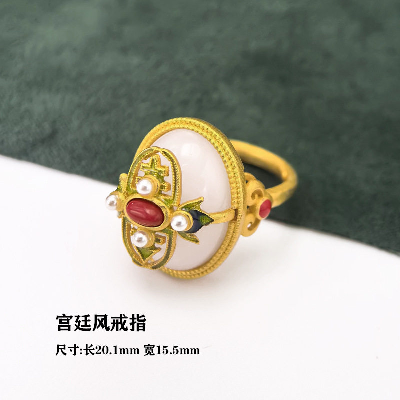 古法传承鎏金工艺才会珐琅仿和田玉玉髓开口戒指复古宫廷风贵气女
