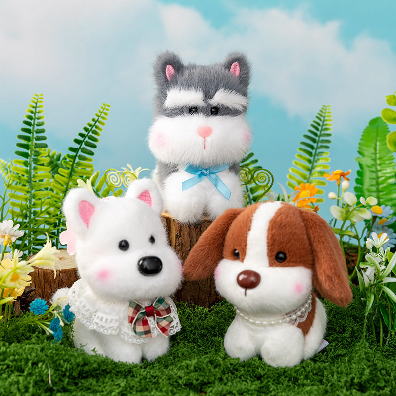 可爱毛绒动物儿童玩具挂件宠物迷你狗狗西高地小狗挂件,玩具/童车/益智/积木/模型,毛绒/玩偶/公仔/布艺类玩具,淘宝优惠券,粉丝福利购,淘宝优惠卷