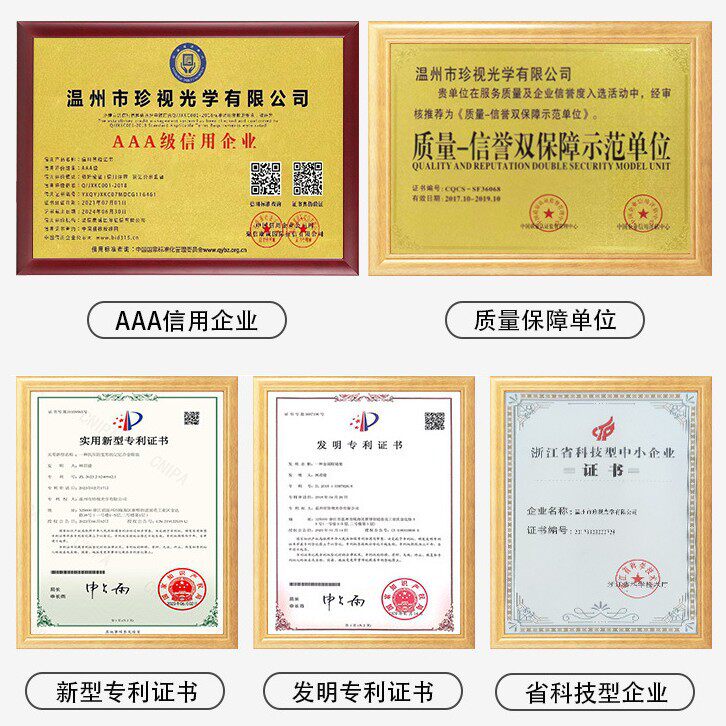 时尚高端防晒墨镜尾货清仓一件包邮防紫外线TR板材金属太阳眼镜