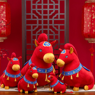 国风马年吉祥物公仔抱枕新年家居摆件公司年会礼品小马驹毛绒玩具