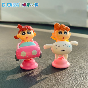 正版蜡笔小新动感新次元车载摆件潮玩手办动漫周边公仔玩具小礼物