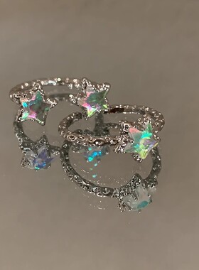 繁星点点~梦幻渐变星星戒指女ins小众设计感五角星食指戒个性指环