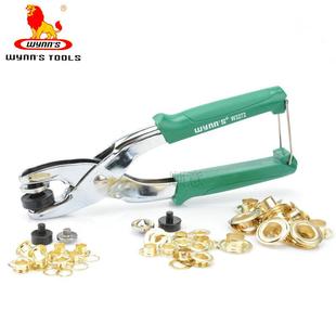 眼封口压扣机 威力狮 鞋 鸡眼钳鸡眼扣压接钳 W3272 多功能压扣钳