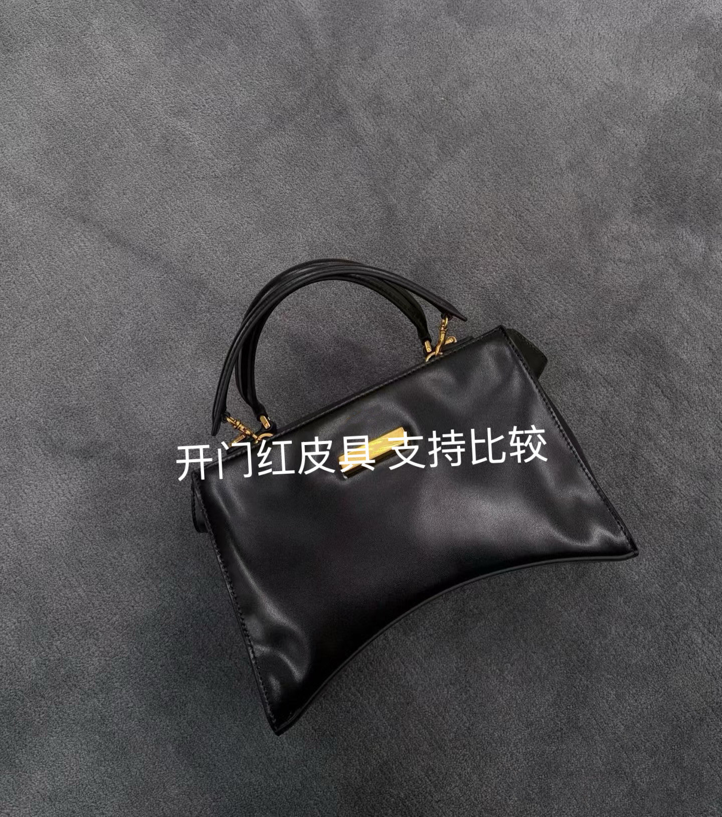 3543 2026新款时尚链条设计水桶包大容量通勤百搭单肩腋下托特包图片