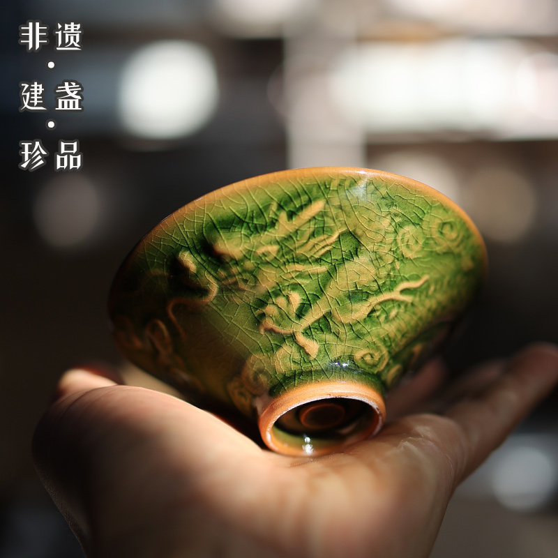 建盏主人茶杯手工浮雕青龙冰裂盏图片