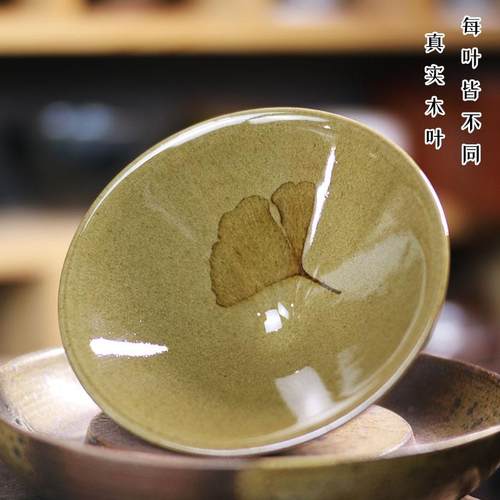 原矿建盏主人杯真实木叶天目茶盏