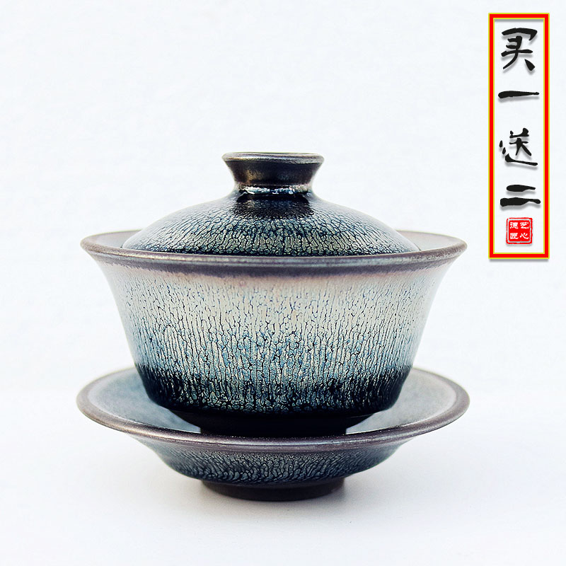 建阳建盏天目茶壶三才盖碗单个套装手工茶盏铁胎油滴银毫茶杯茶具
