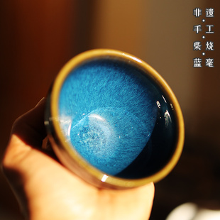 柴烧建窑建盏主人茶杯纯手工大号陶瓷茶具复古窑变蓝兔毫天目茶盏