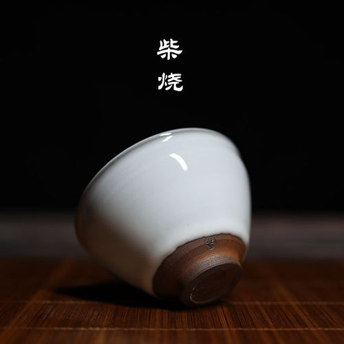 正品龙窑柴烧手工建阳开片原矿