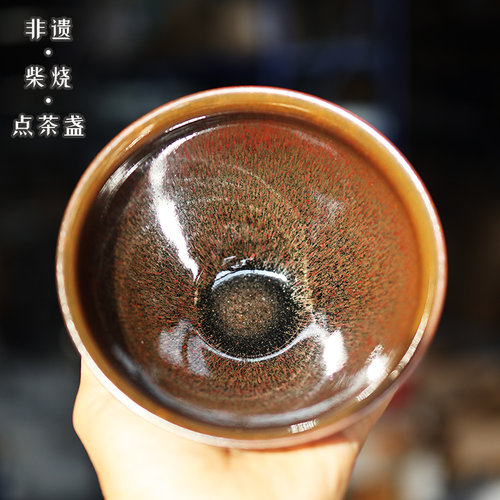 柴烧建盏主人茶杯手工鹧鸪点茶盏