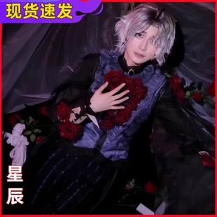 第五人格cos病患星辰cos服装心理学家长夜cosplay男女装假发现货