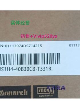现货供应汇川电机MS1H4-40B30CB-T331R加SV630NS2R8I驱动器一套。
