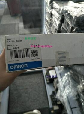 现货供应全新PLC模块C200H-OC225现货C200H-0C225