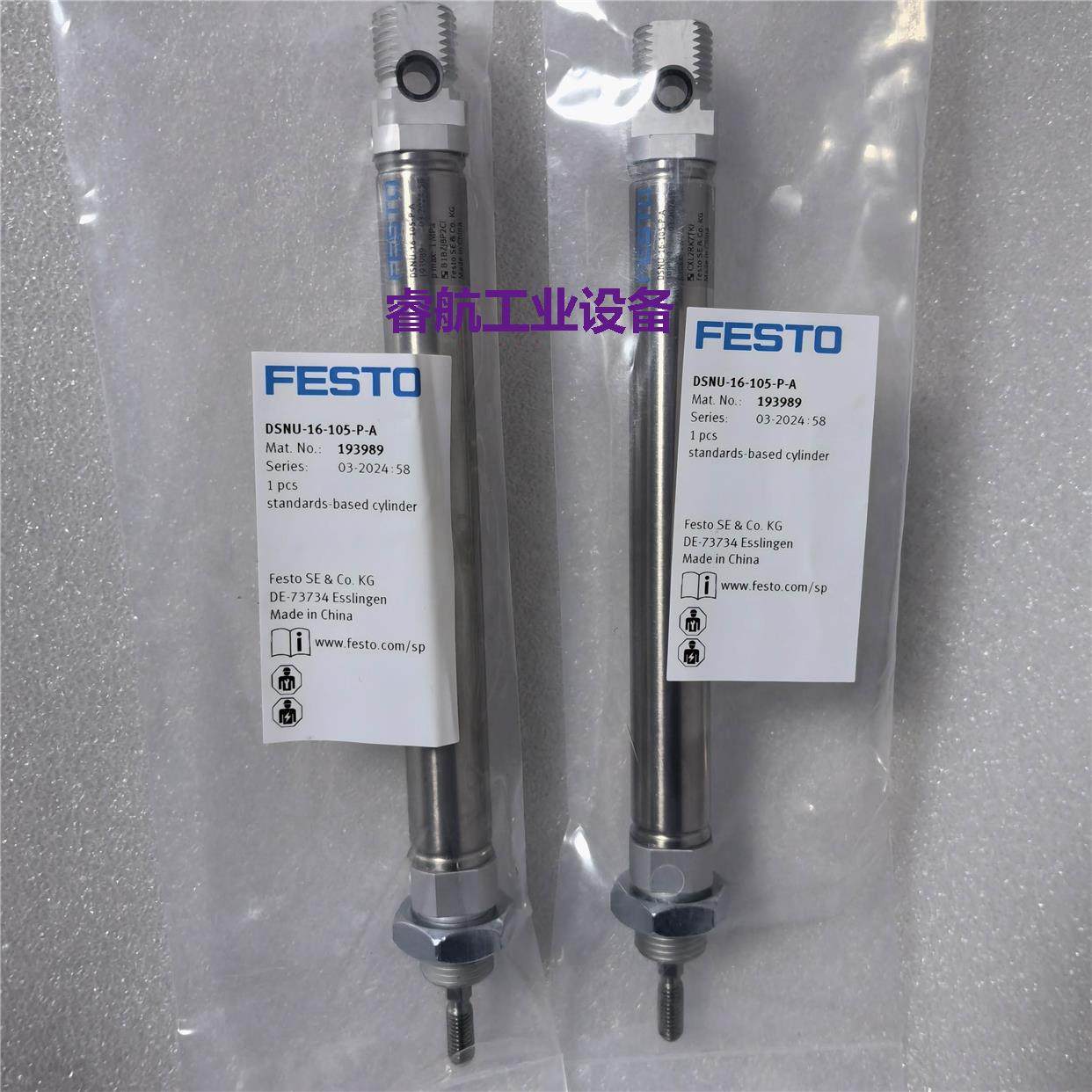 FESTO DSNU系列193986 193987 193988 193989 193990 193991 气缸