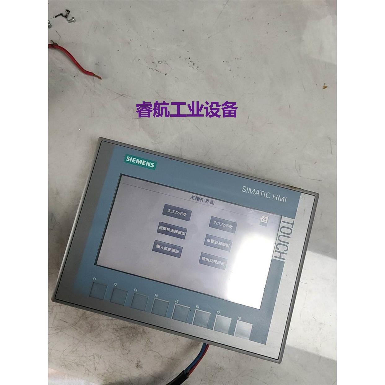 议价西门子触摸屏,6AV2123-2GB03-0AXO,成色如图议价*