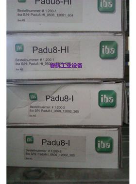 现货供应padu-8-1 德国伊霸 数据采集模块 iba 全新 现货