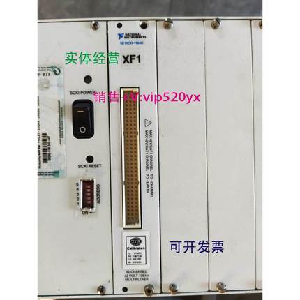 现货供应NI SCIX-1104C 现货出售，功能保证