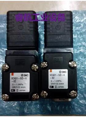 现货供应SMC VCW21-5DL-3-01-A-F-X91现货