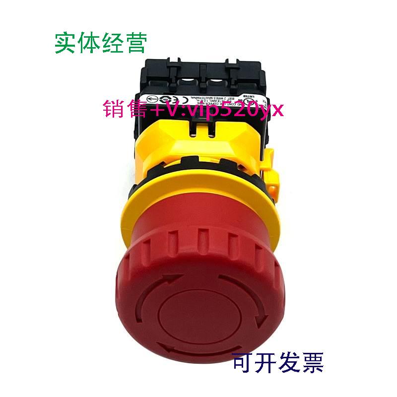 现货供应和泉IDEC 紧停开关 XN1E-BV411MFR