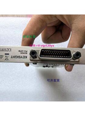 现货供应是德Keysight PCI-GPIB 82350C 现货出售