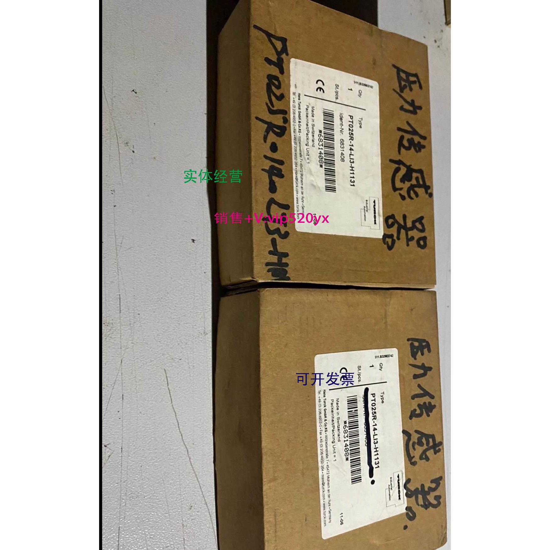 现货供应图尔克PT025R-14-LI3-H1131 图尔克 TURCK 传感器，型号