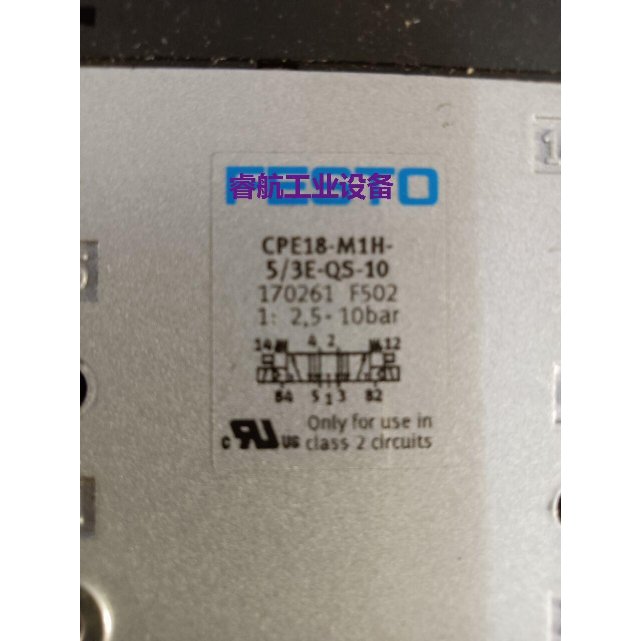 FESTO CPE18-M1H-5/3E-QS-10 170261 CPE24-M1H-3OLS-3/8 163168