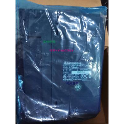现货供应全新包装三菱模块A1S68AD现货A1S68AD质量保证，现货出售